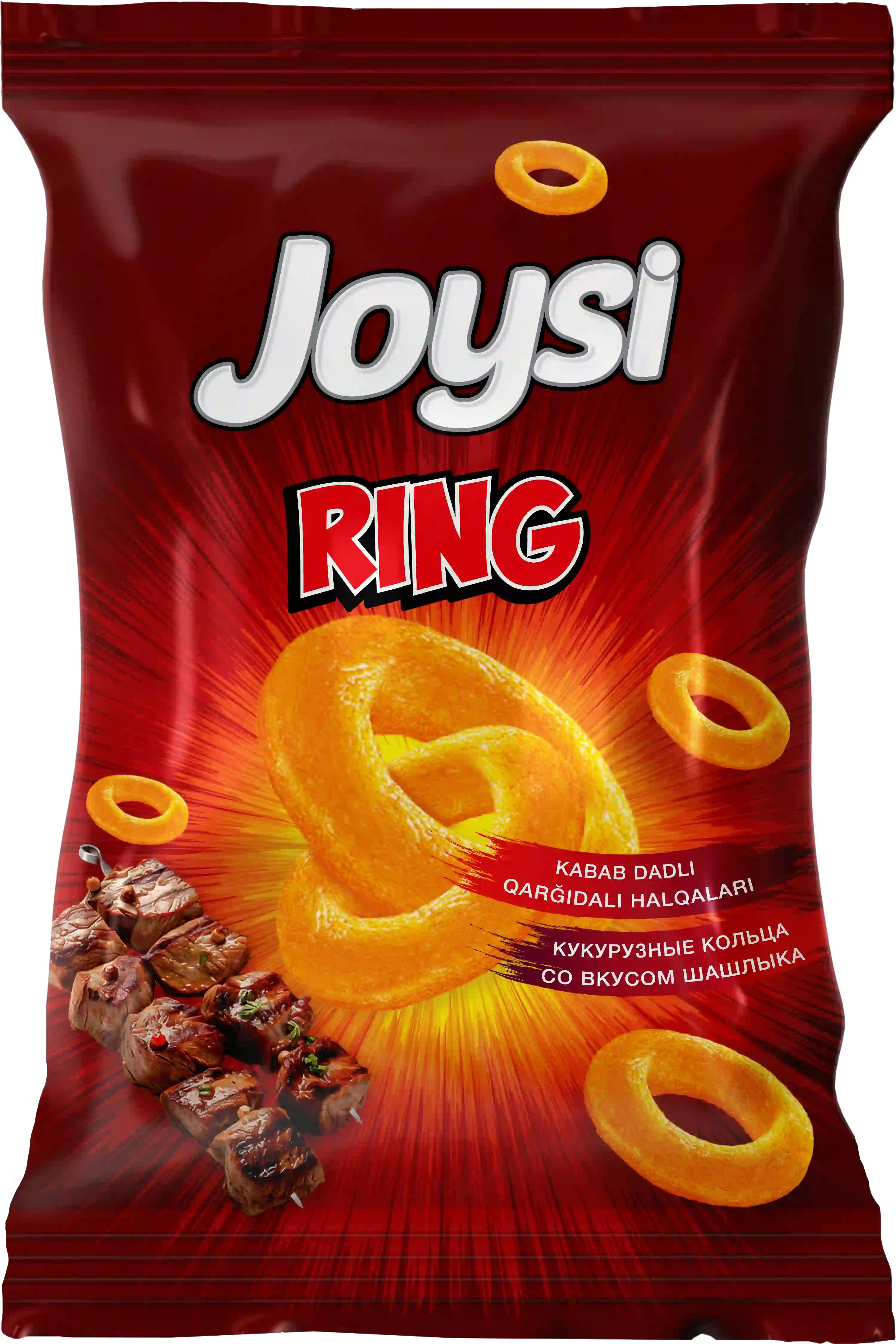 Ring-Kabab--90