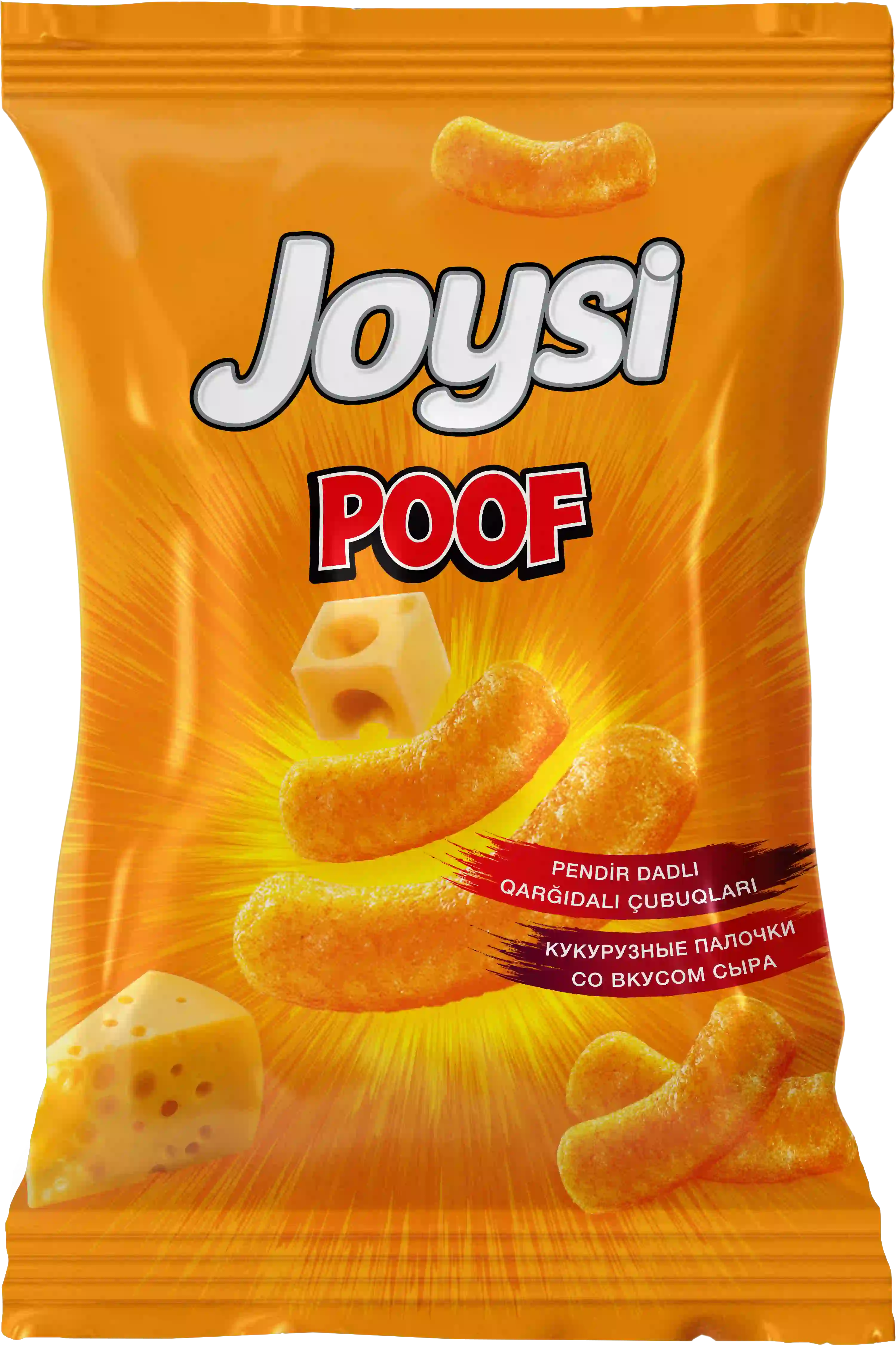 Poof-Cheese--50