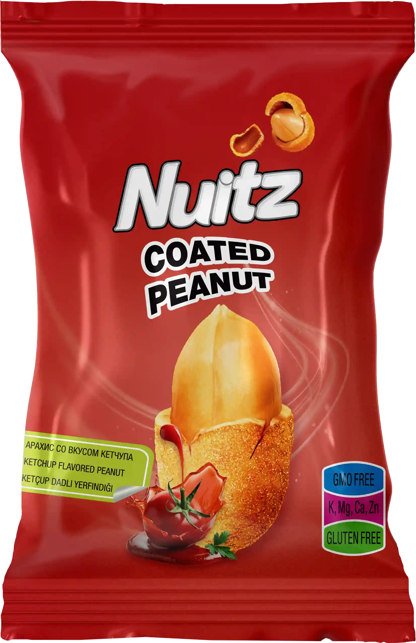 Coted-Peanut-Ketchup--80