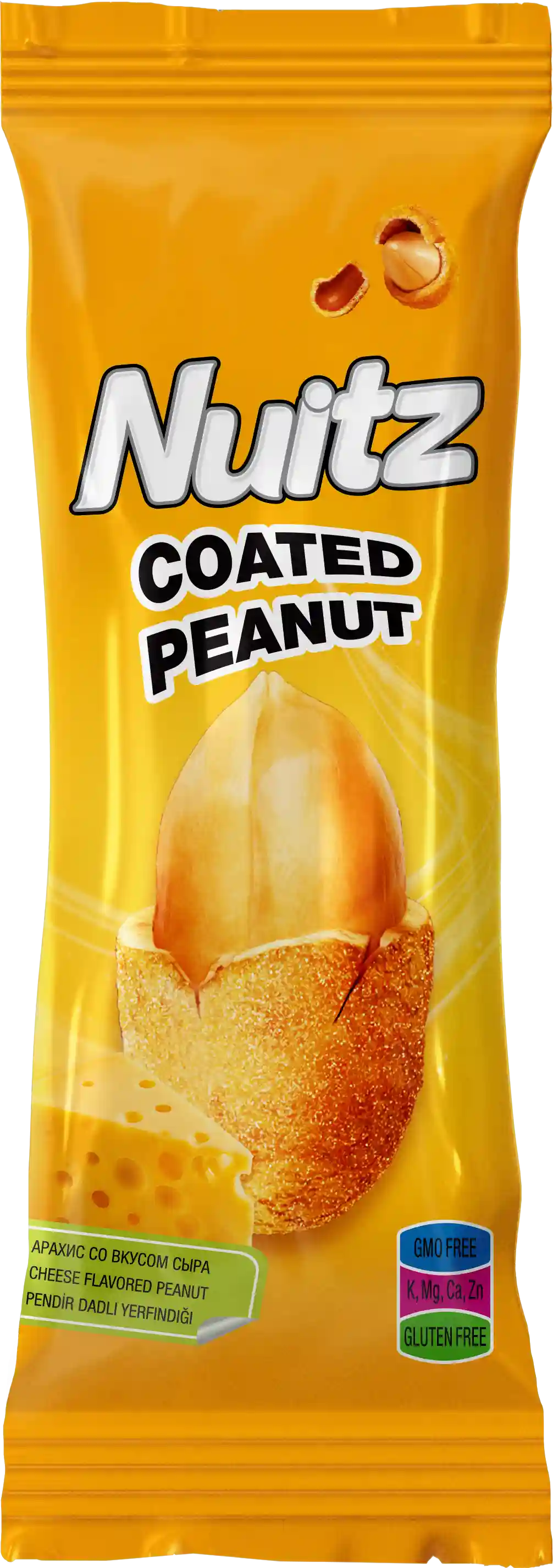 Coated-Peanut-Cheese--0