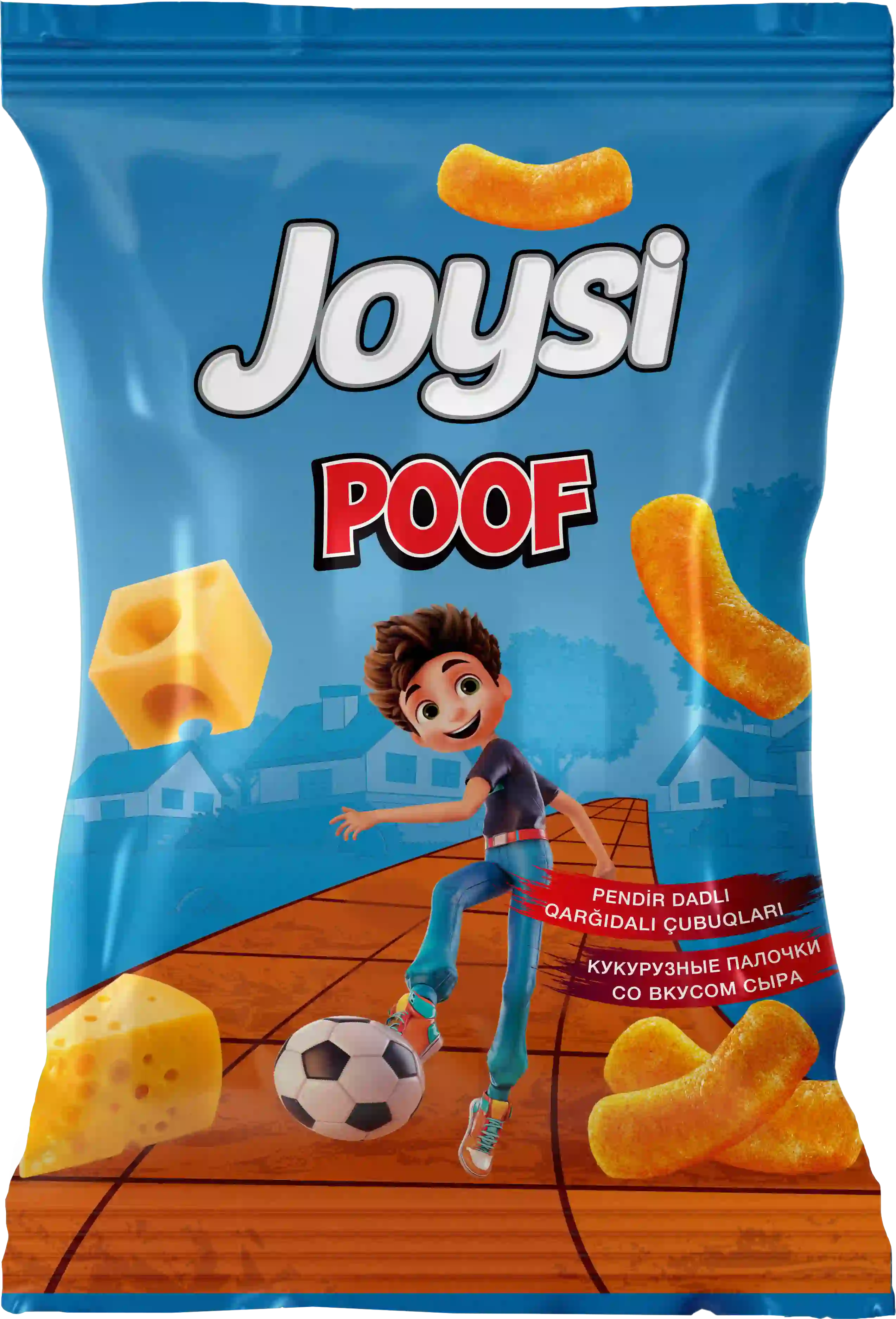 Poof-Cheese--50