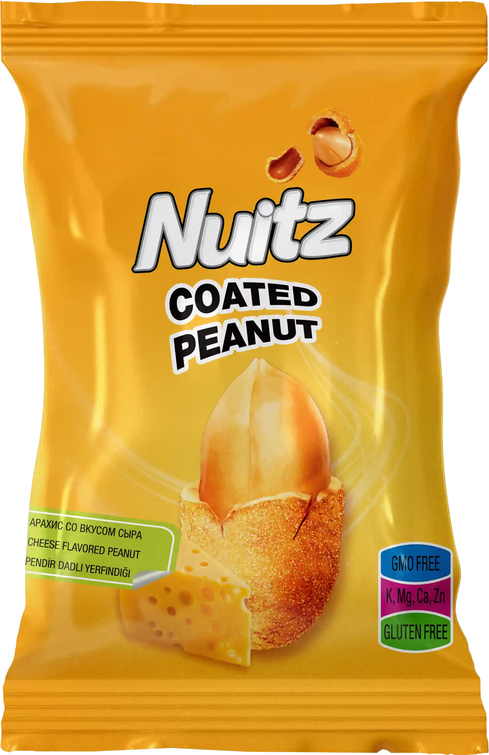 Coted-Peanut-Cheese-80