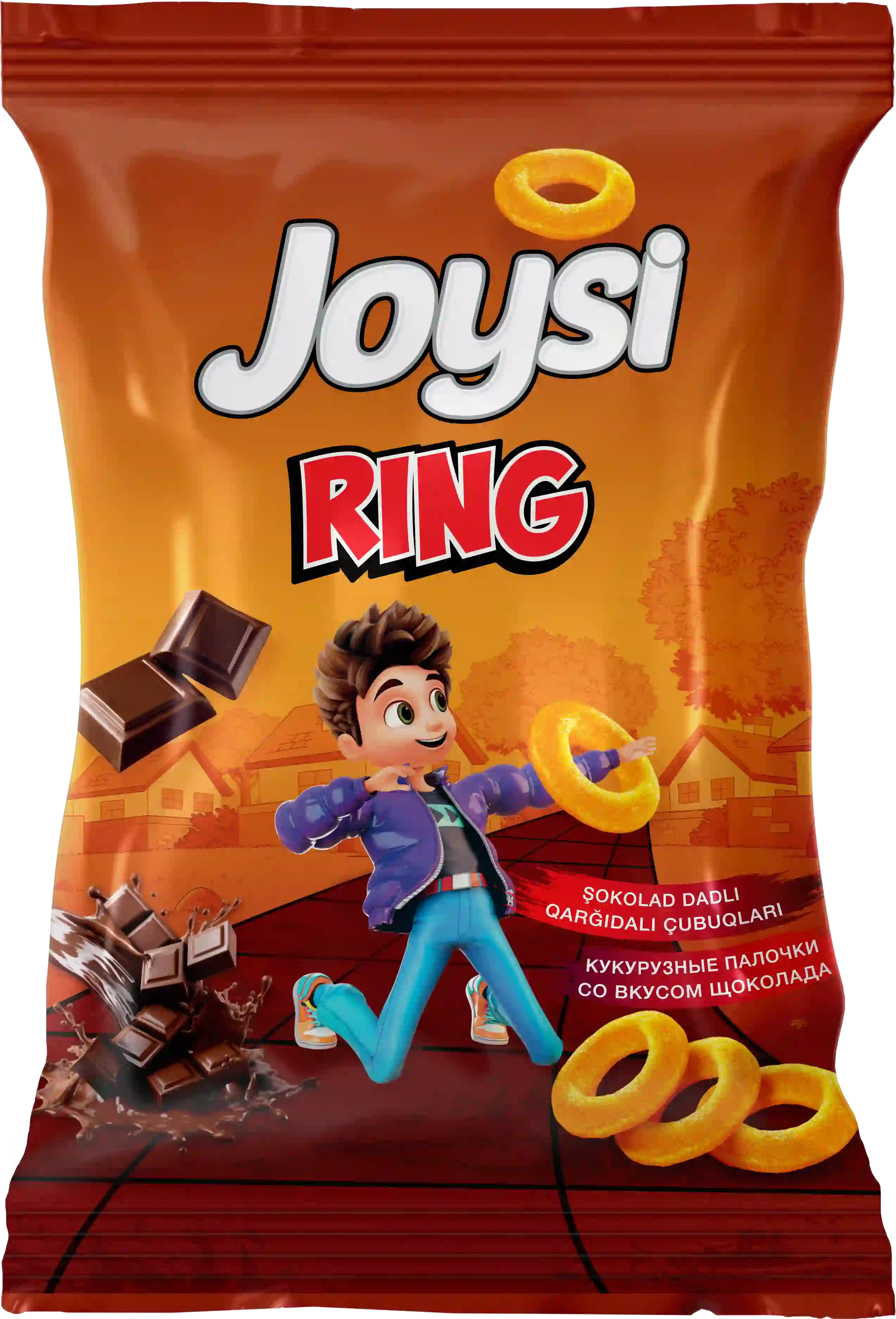 Ring-Chocolate-50