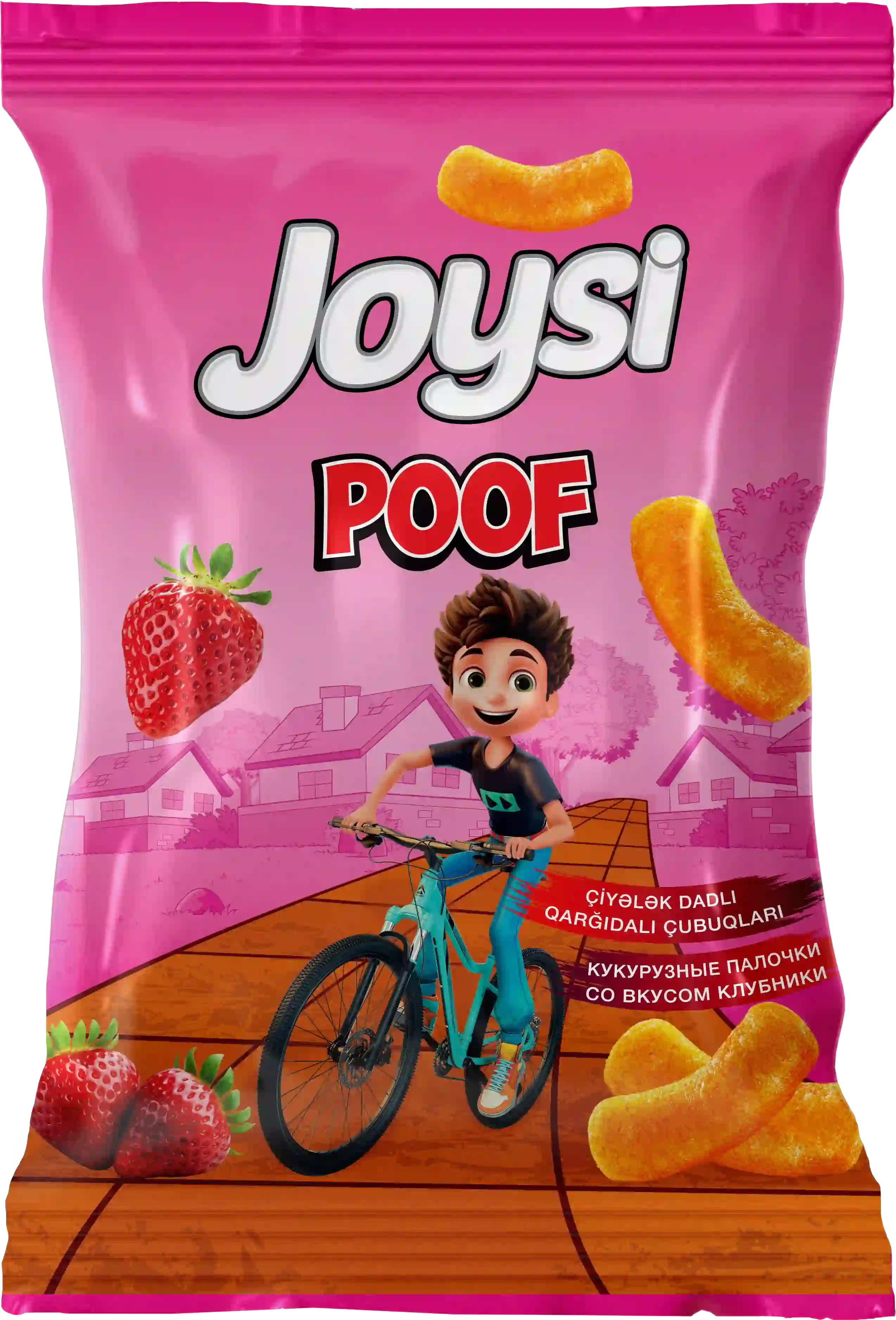 Poof-trawberry--50
