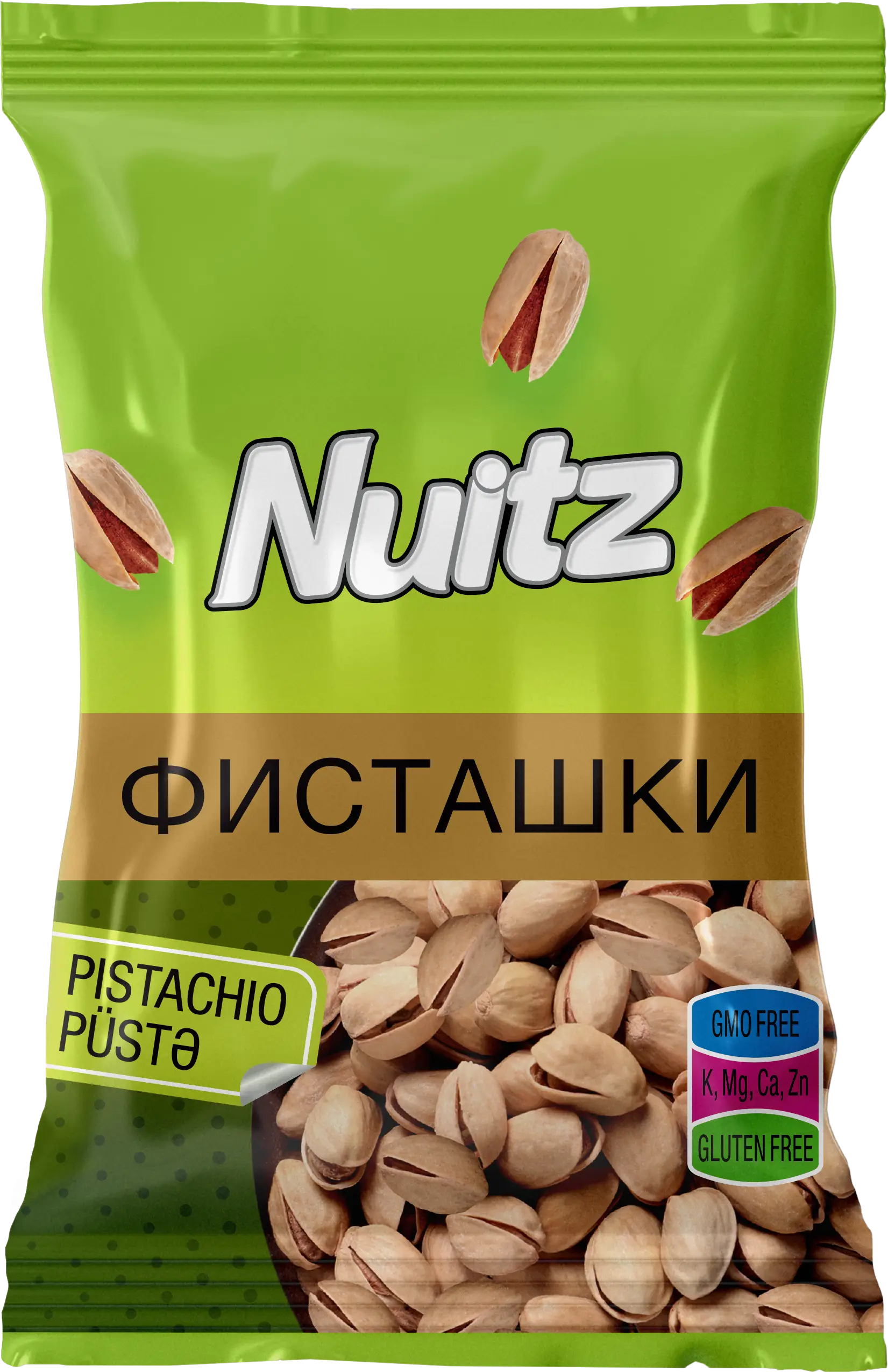 Peanut-Salty--80