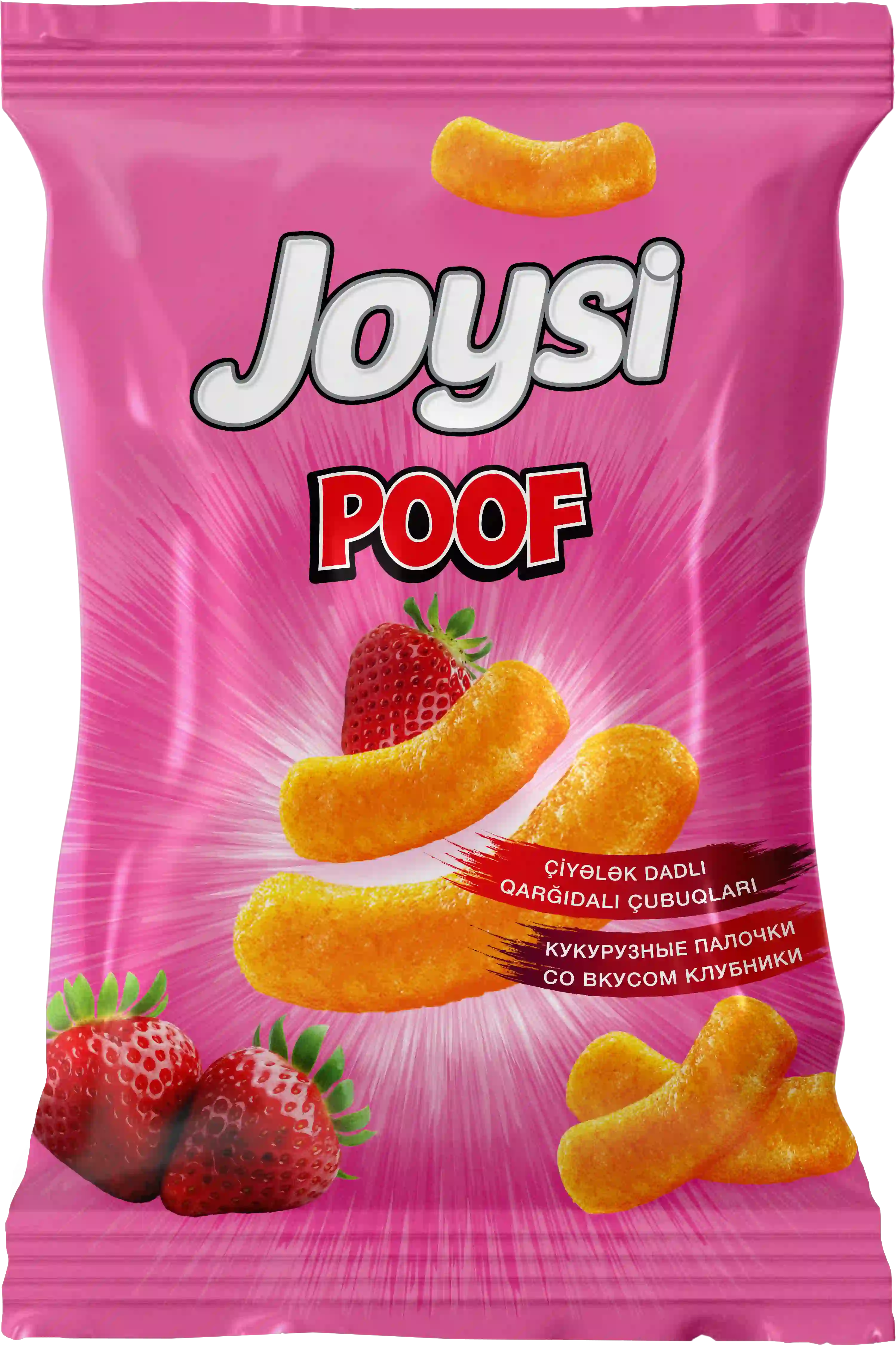 Poof-Strawberry--90