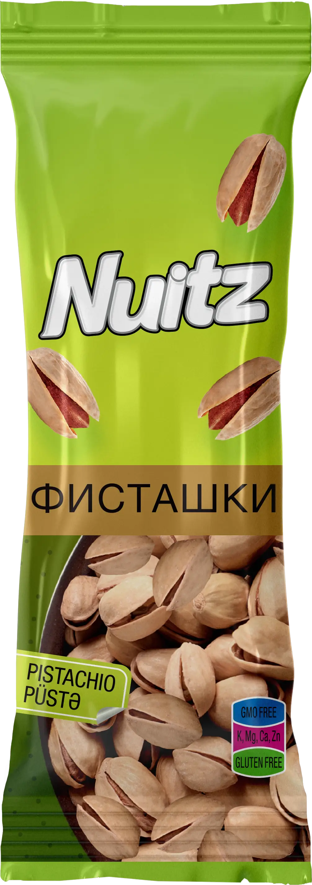 Peanut-Salty--40