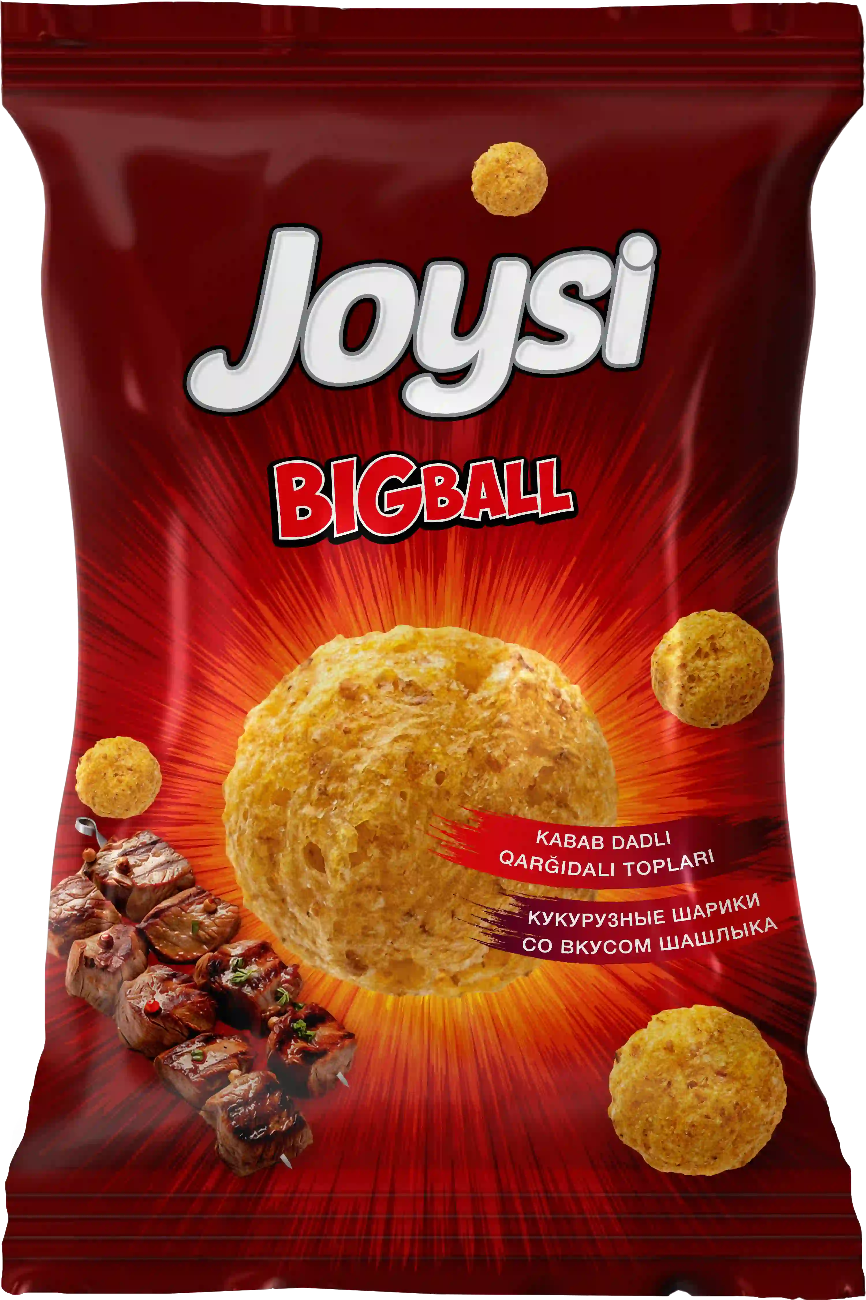 Big-Ball-Kabab-90