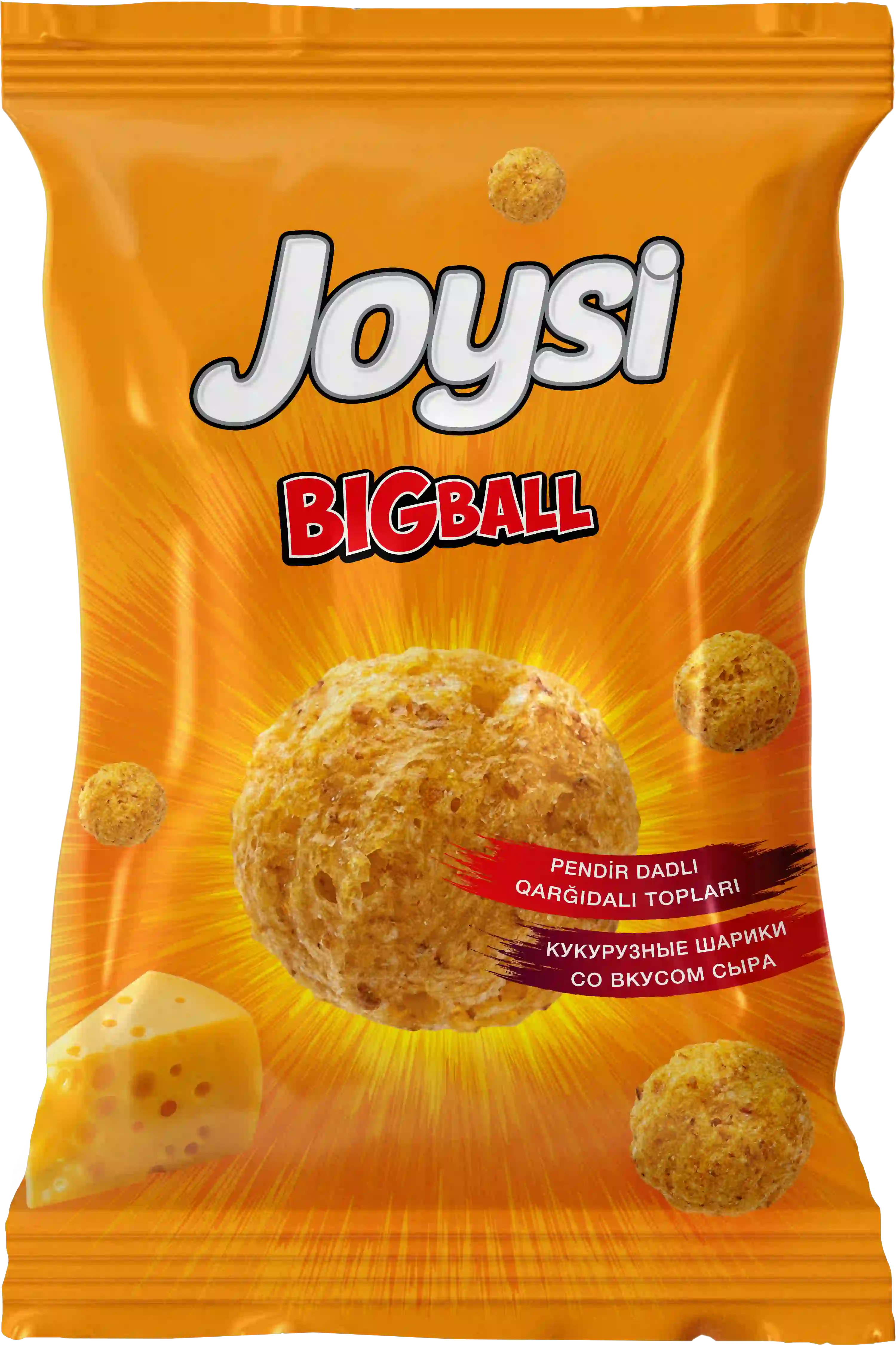 Big-Ball-Cheese--90