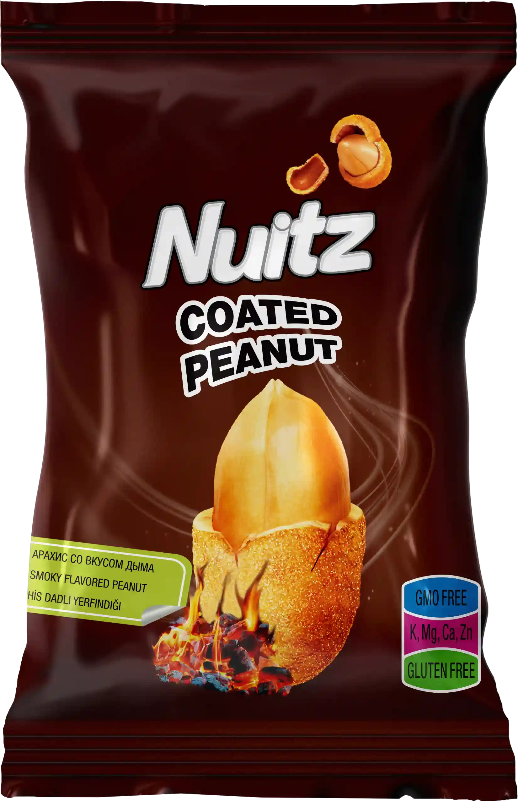 Coted-Peanut-Smoky-80