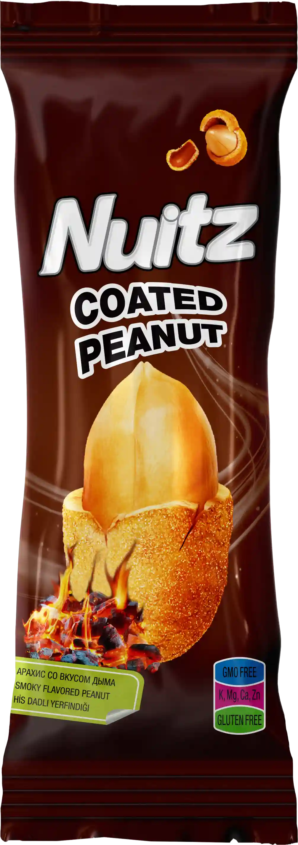 Coated-Peanut-Smoky--40